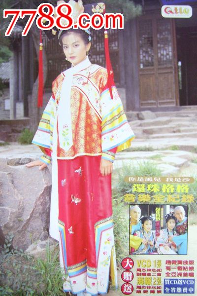 塞斯诺克办理假ID